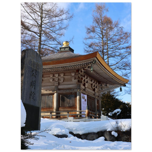 272dfd5c-b93d-435f-9090-4f5ef70b5ac8