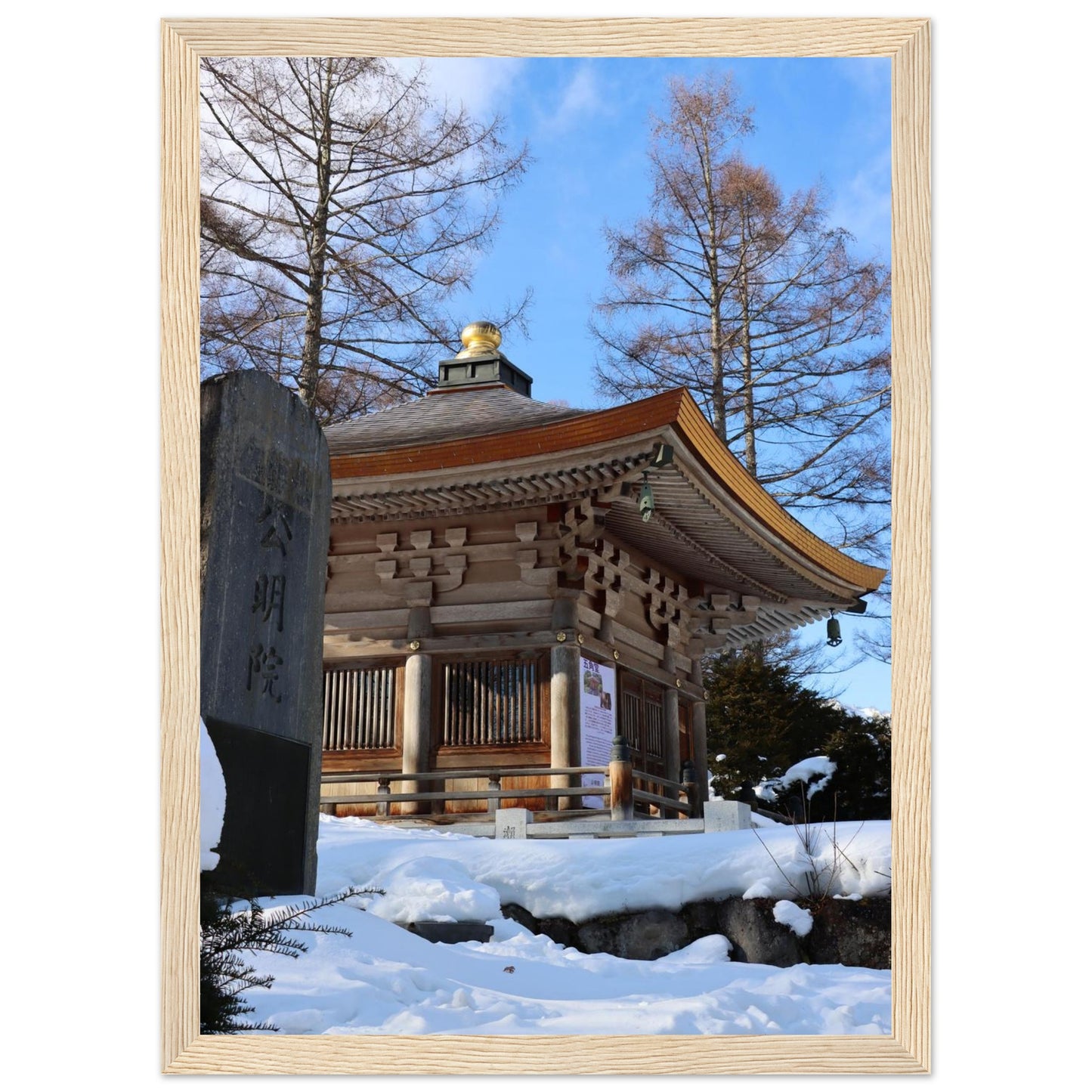 2e3dfb9d-bfb7-4cd8-952a-1dd093cc844a