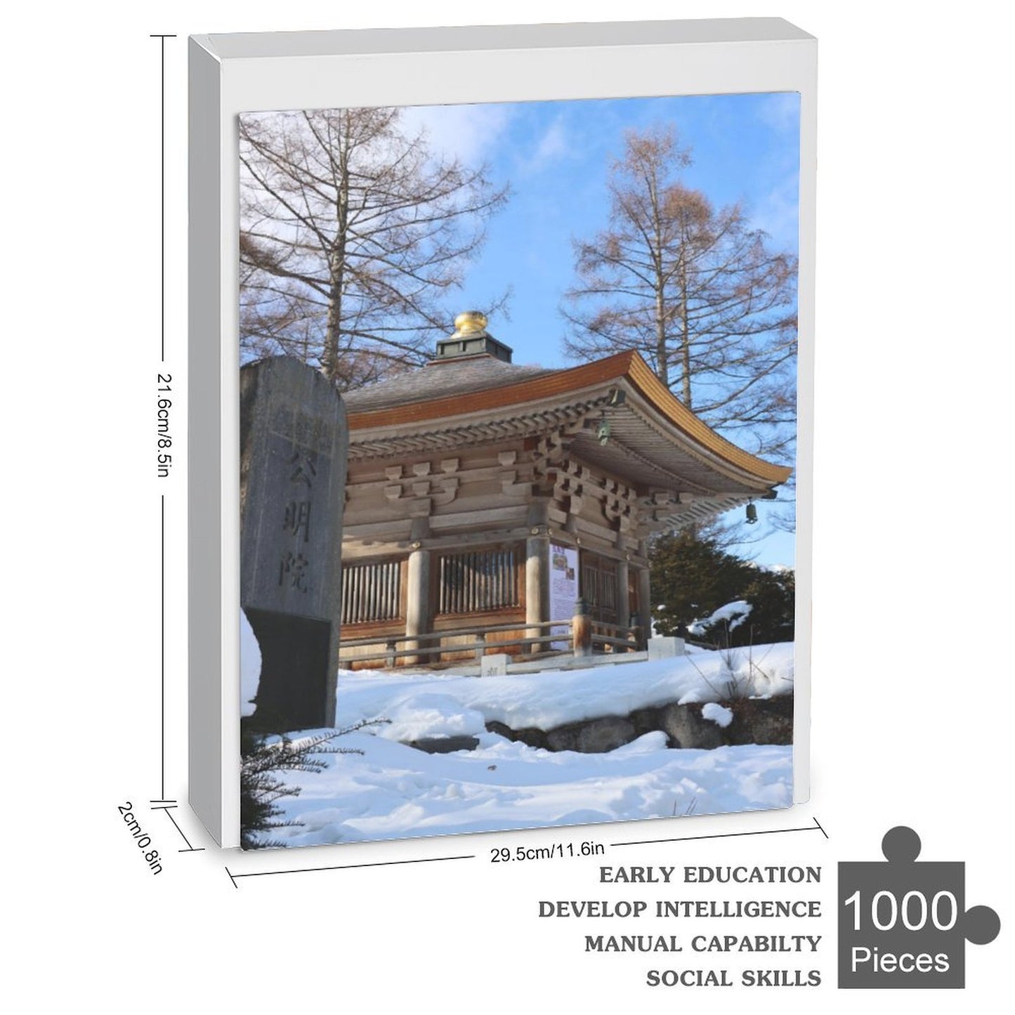 Temple in the snow - 1000-Piece Jigsaw Puzzle